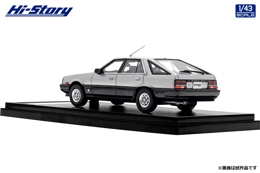 Hi Story Nissan Skyline HATCHBACK 2000 TURBO Gang Gray Metallic Finished Product 1/43 GT-E X (1984) Metallic/Black