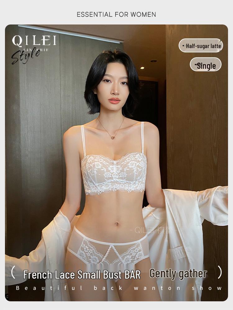 

Кружевной комплект бюстгальтера с поддержкой 2025: Увеличивает маленькую грудь, Без косточек, Предотвращает обвисание, Сексуальный дизайн M (34/75ABC)