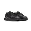 Under Armour Sola Ultimate Black Unisex Sneakers 6005284-003