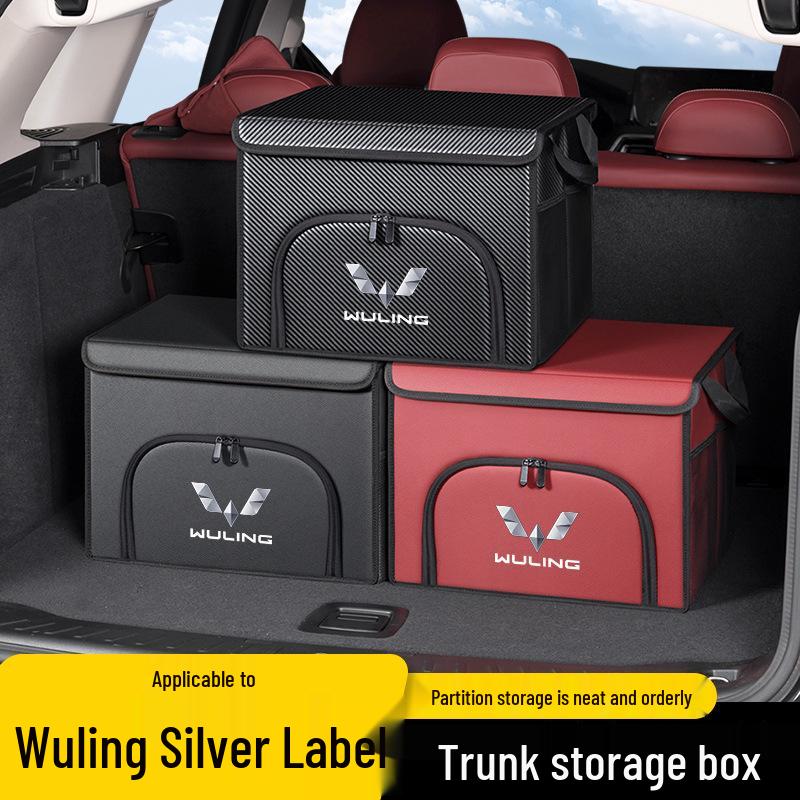 Wuling Auto Kofferraum Aufbewahrungsbox für Hongguang, Rongguang, Kaijie, Xingchen, Xingchi, Bingguo Modelle