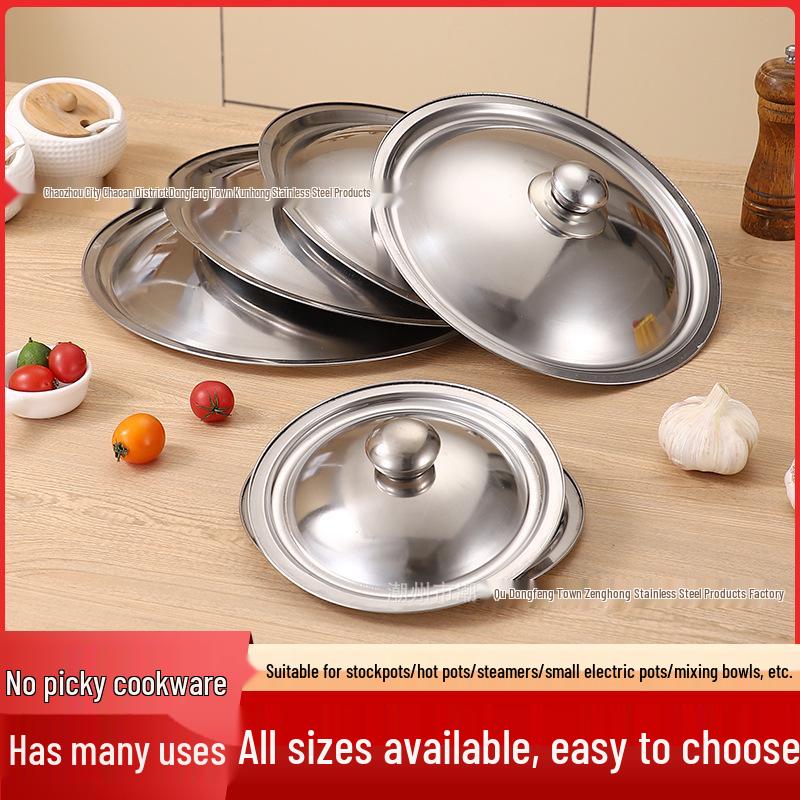Universal Stainless Steel Multi-purpose Lid for Pot, Gaiwan, Basin, Bucket, Oil Drum, and Cauldron