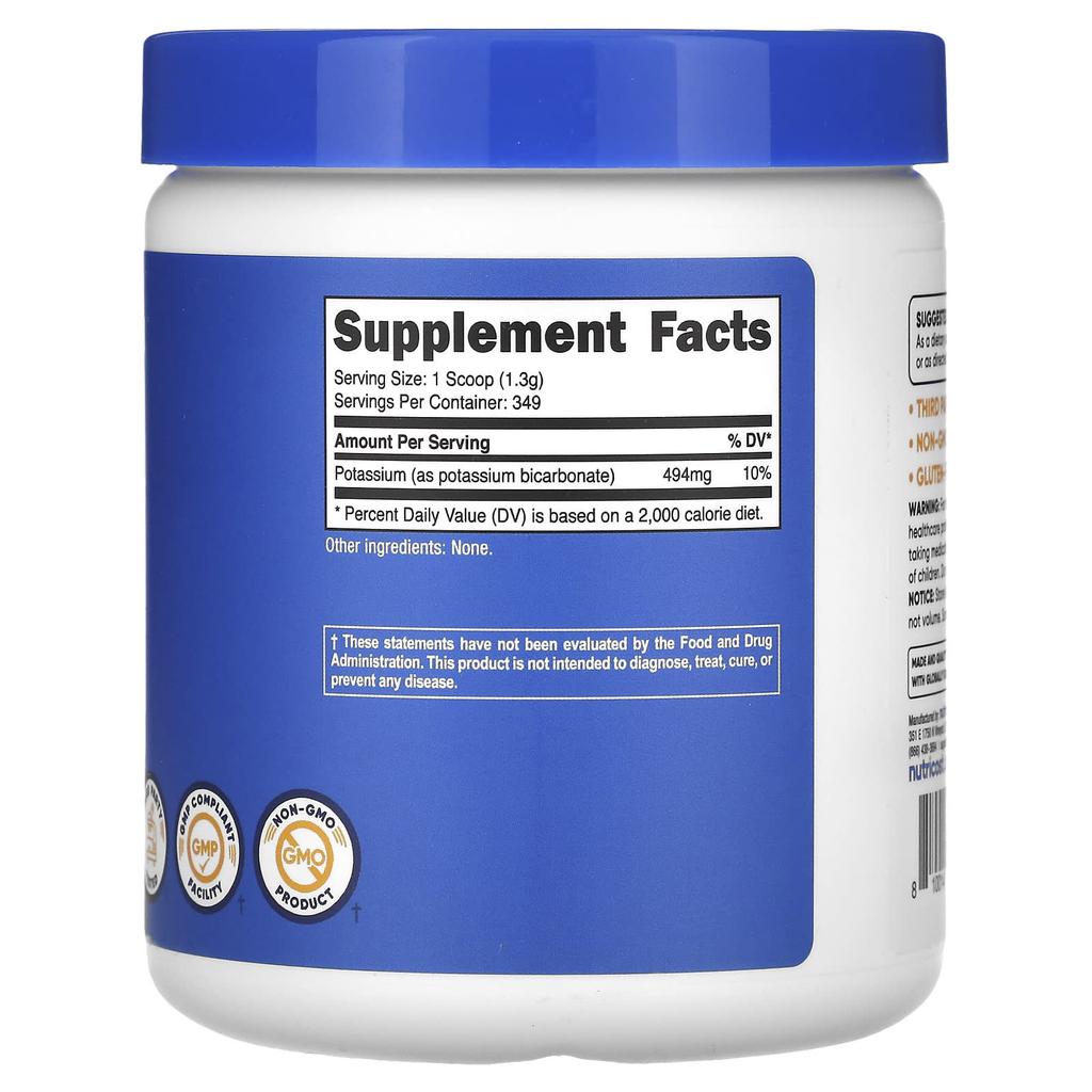 Potassium Bicarbonate, Unflavored, 454G(16Oz)