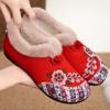 Women's Plush Winter Slippers with Floral Lace-Like Pink & White Pattern - Cozy House Shoes, Plush & Sole, Soft Fabric Upper for Indoor - Warm Booties