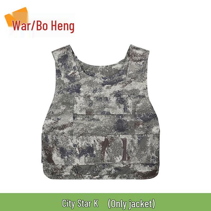 ZhanBaiHeng Tactical Protective Vests Plates