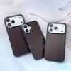 Ebony Drop-Proof Wooden Phone Case for iPhone 17 Pro - Thin, Lightweight, and Durable