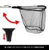 Dress Folding Landing Net 100 Fishing Fish Catching Cat Fish Catching Rubber Shrimp Fishing Lightweight - Net, Net, Net, Net, Net, Gear, Extendable,