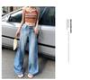 2025 Spring High-Waist Wide-Leg Jeans for Women - Floor-Length Slim Drape Style