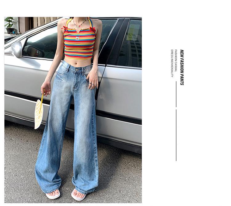 2025 Spring High-Waist Wide-Leg Jeans for Women - Floor-Length Slim Drape Style