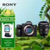 Sony Alpha 7 III Full-Frame Mirrorless Camera (CN version)