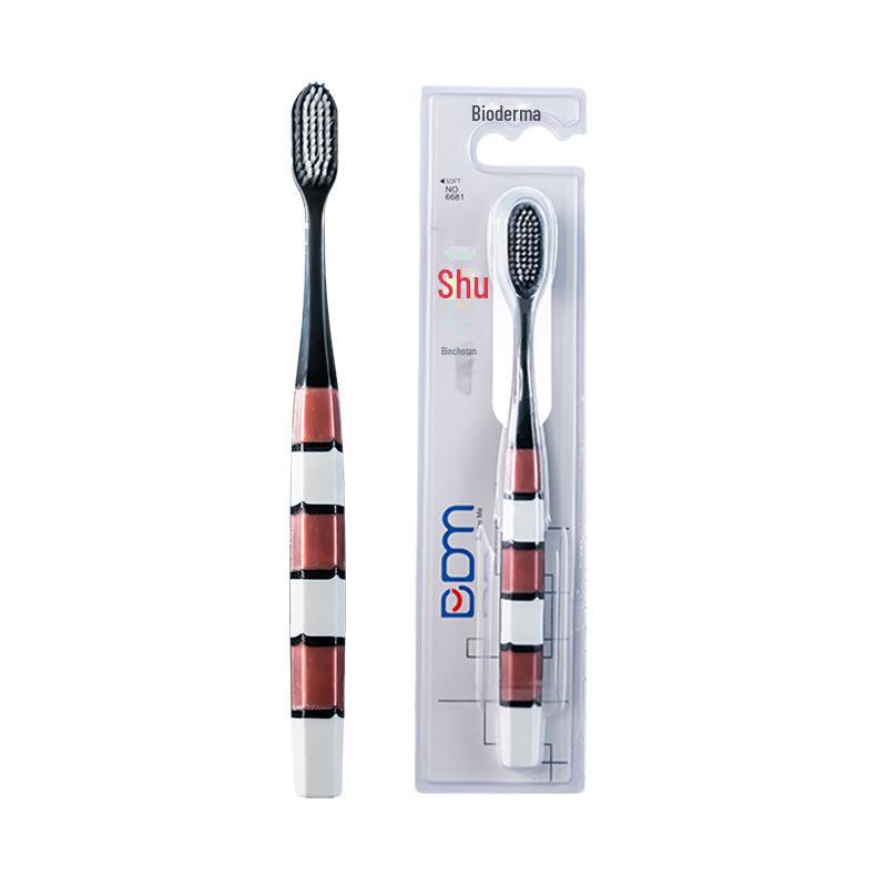 High-grade Bamboo Charcoal Soft Bristle Toothbrush for Adults, Individually Packaged, Wide-Headed, Gum Protecting