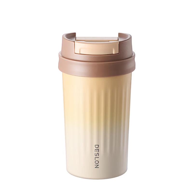 DESLON Premium Coffee Cup 400ml