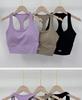 Alo Style Low-Intensity Sports Bra with Wide Straps and Cups for Yoga and Running