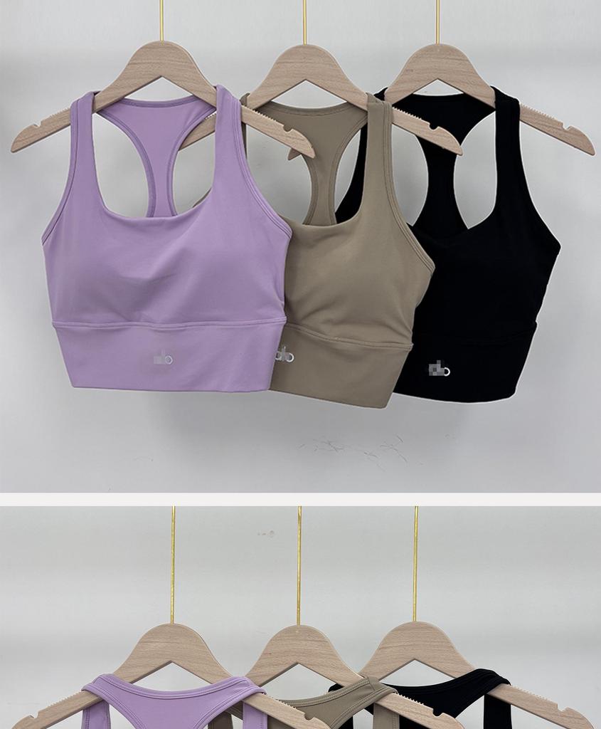 Alo Style Low-Intensity Sports Bra with Wide Straps and Cups for Yoga and Running