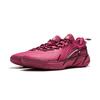 Scarpe da Basket Li Ning BadFive 4.5 Ammortizzate Antiscivolo Resistenti all'Abrasione Basse da Uomo Rosse ABFU049-1