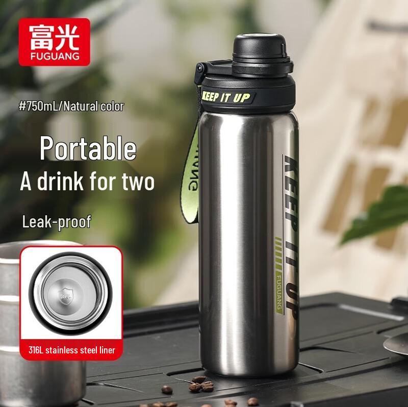 Fuguang 750ml Insulated Stainless Steel Water Bottle