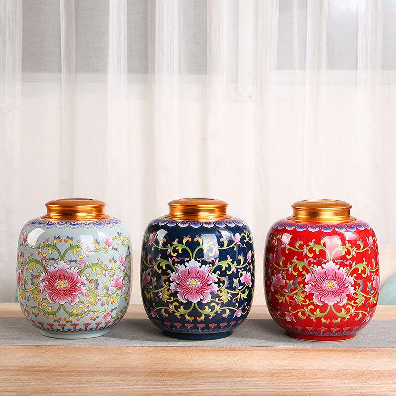 Enamel Tea Caddy Gift Set