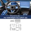 TPU Protective Film for VW ID7 2023-2025 ID.3 2025-2026 Interior Anti-Scratch Transparent Sticker