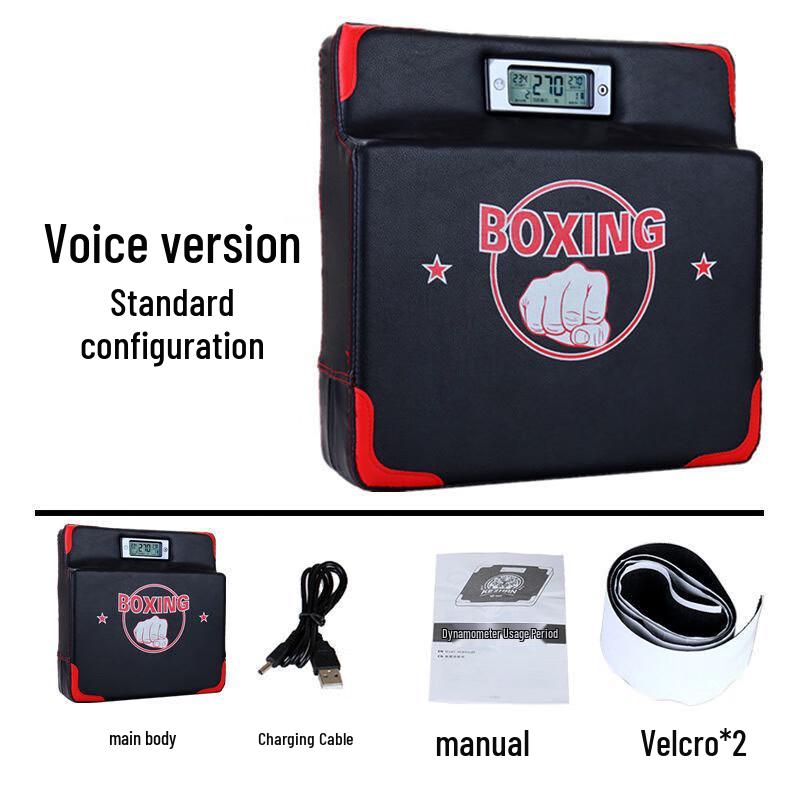 Fighting Tiger Boxing Force Tester