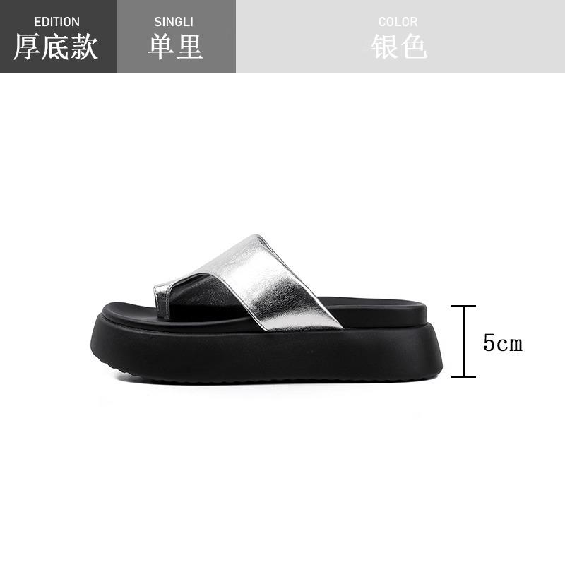 Thick heel beautiful French small cool slippers flip-flops outer wear 2025 new summer temperament toe pearl sandals 35