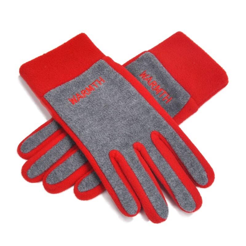 Aisi Yalan Warm Fleece Finger Gloves
