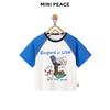 T-shirt Blu a Maniche Corte Istantanea per Ragazzo MiniPeace