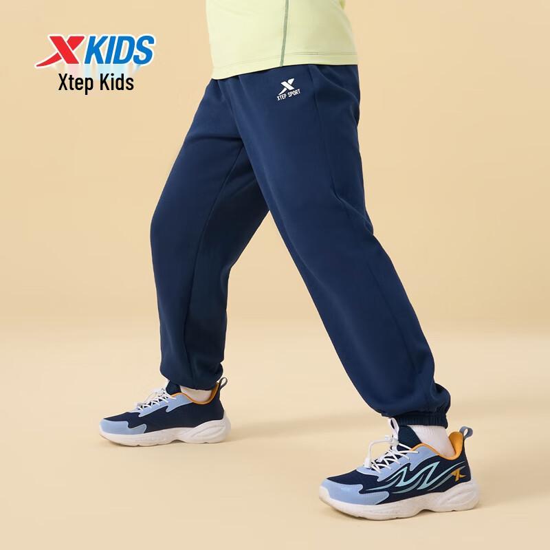 Xtep Kids' Air Layer Comfy Long Pants
