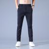 Pánske ležérne nohavice na jar a leto, elastické ľahké biznis šortky, slim fit trend, dlhé nohavice s elastickým pásom