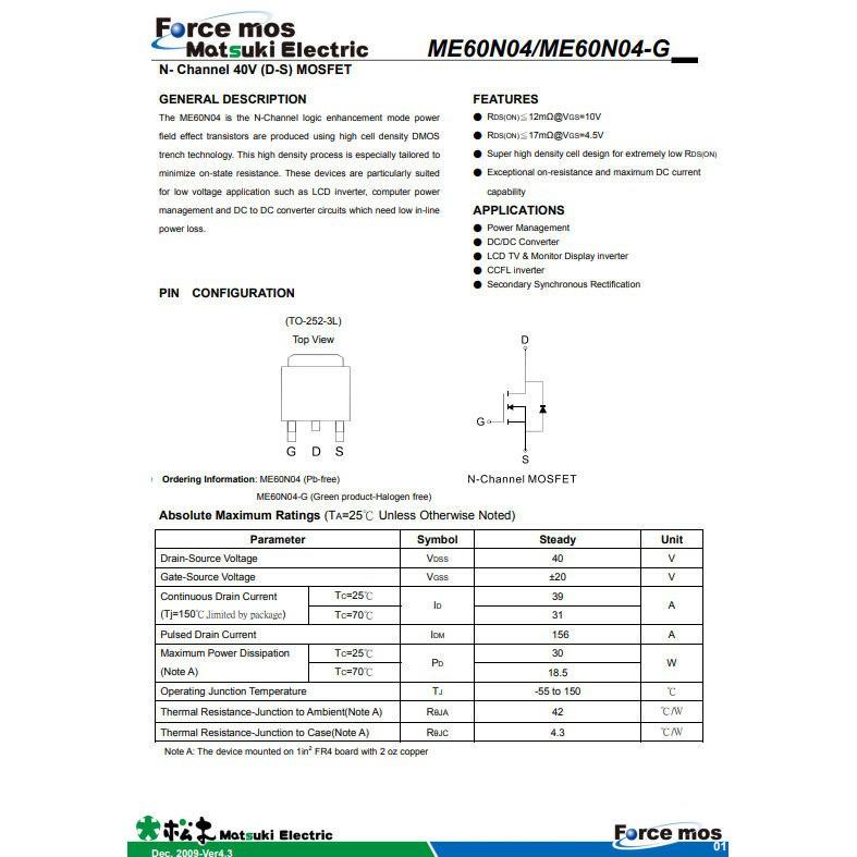 Original ME60N04 N-channel MOSFET (TO-252-3 Package)