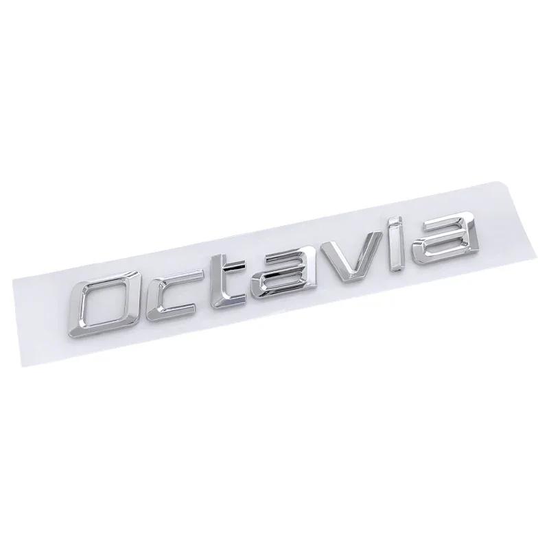 Car Trunk Sticker Emblem Exterior for Skoda Superb Octavia 2023 2024 Letter Badge Rear Decals Auto Modification Accessories