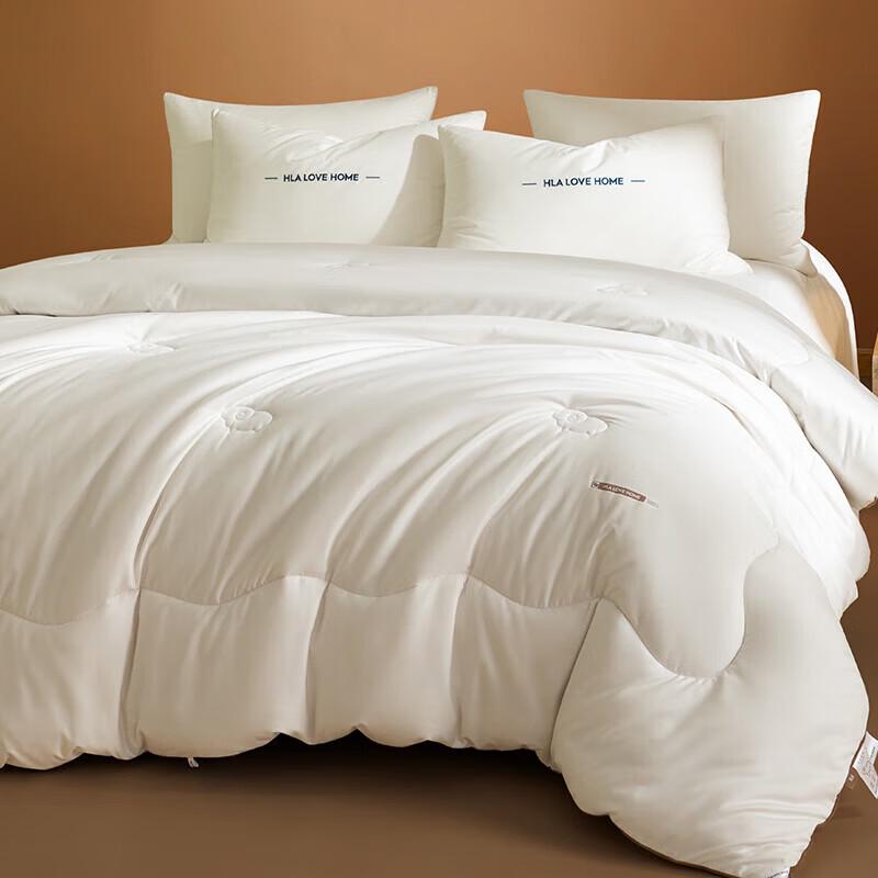 HLA Home 7A Antibacterial Pure Wool Winter Duvet