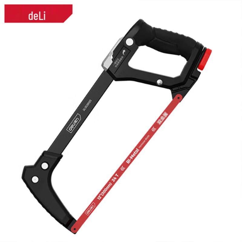 Deli 12-inch Multi-function Quick-Change Hacksaw Frame