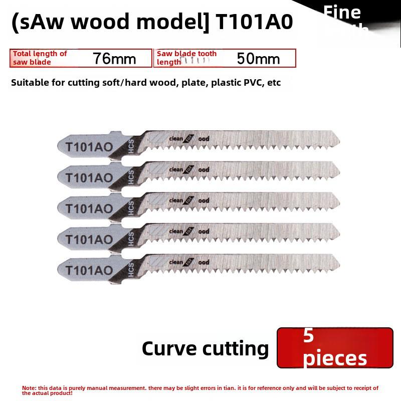 

Универсальное полотно пилы с кривым лезвием 250 мм: Крупные и мелкие зубья для резки дерева, пластика и металла T101AO (Set of 5)