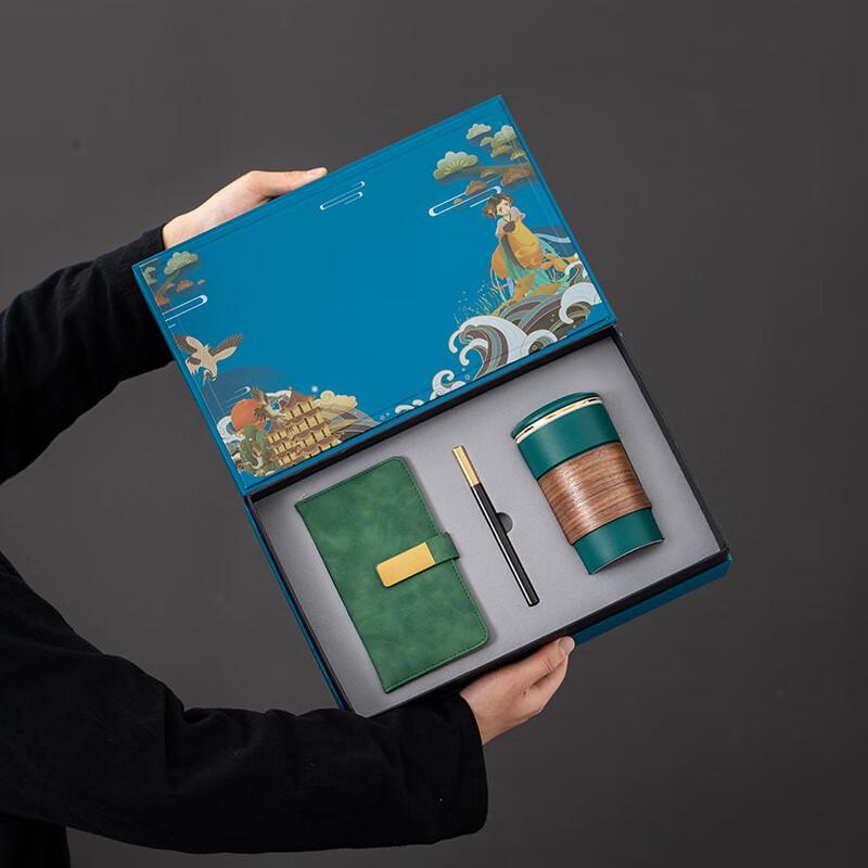 Chaxun Business Cultural Creative Portable Tea Set Gift