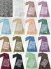 Luxury French Mesh Beads Lace Fabric 2025 High Quality African Sequins Mesh Lace Fabrics For Nigerian Women Wedding Dress Sewing
