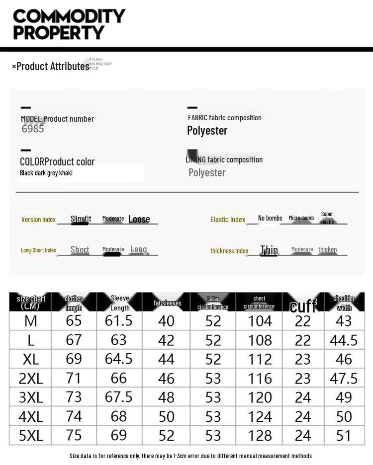 PLAYBOY Men's Windproof Stand-Up Collar Jacket