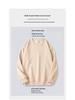 2025 Winter Men's Pure Color Cotton Round Neck Hoodie - Trendy Couple Youth Pullover with Print