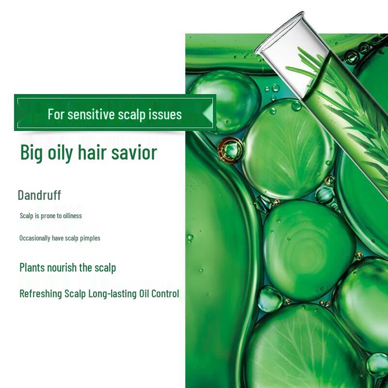 L'Oréal Tea Tree Anti-Dandruff Oil Control Shampoo