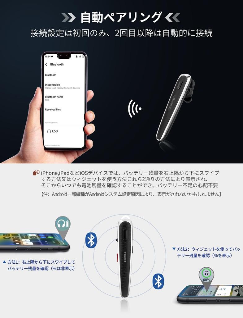 Laza-Vally Japanese Voice Wireless Earbuds with Qualcomm Smart Chip, Bluetooth [aptX™ & aptX™ HD, SBC & AAC Support, Dual Microphone Call Design,