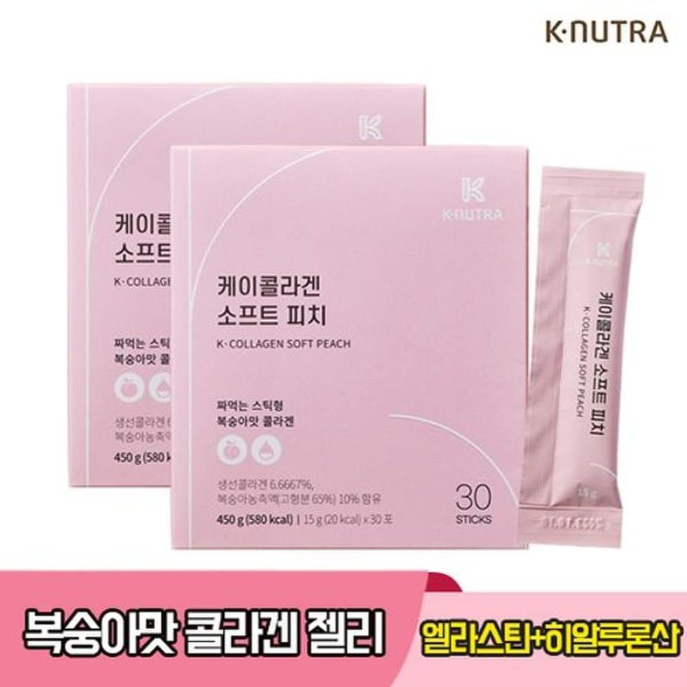 

K-NUTRA K-Collagen Soft Peach 30 Packets (2 Boxes)