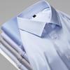 Neues Qualitäts Anti-Falten Herrenhemd Langarm Business Hemden für Herren Slim Fit Camisa Social Business Weiß Bürohemd 4XL 5XL