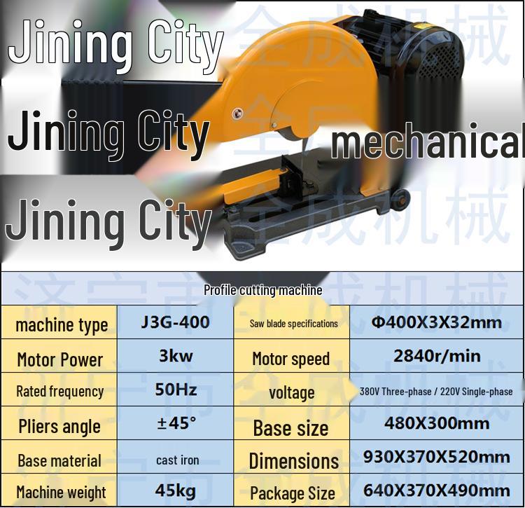 4KW Copper Wire Electric Grinding & Cutting Saw Machine J3G400