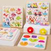 Wooden Puzzles Toys For Children Hand Jigsaw Life Cognition Fish Games Parent-Child Interactive Educational Toy