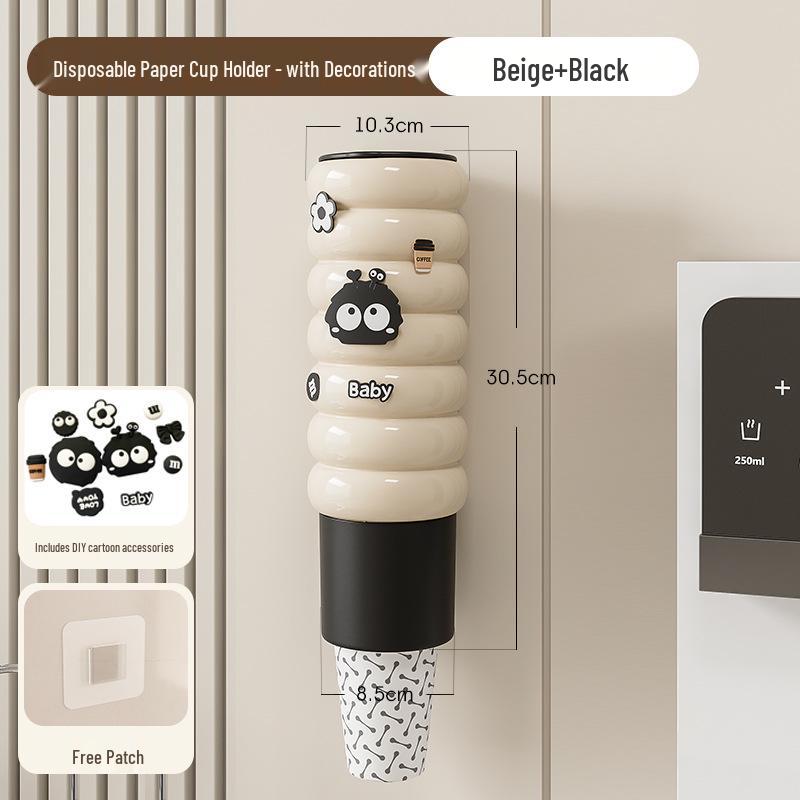 Wall-Mounted Magnetic Paper Cup Holder for Kitchen or Water Dispenser