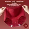 Ladies Spring and Autumn New Year Wedding Red Pure Cotton 10A Antibacterial Crotch Non Mark High Waist Triangle Briefs