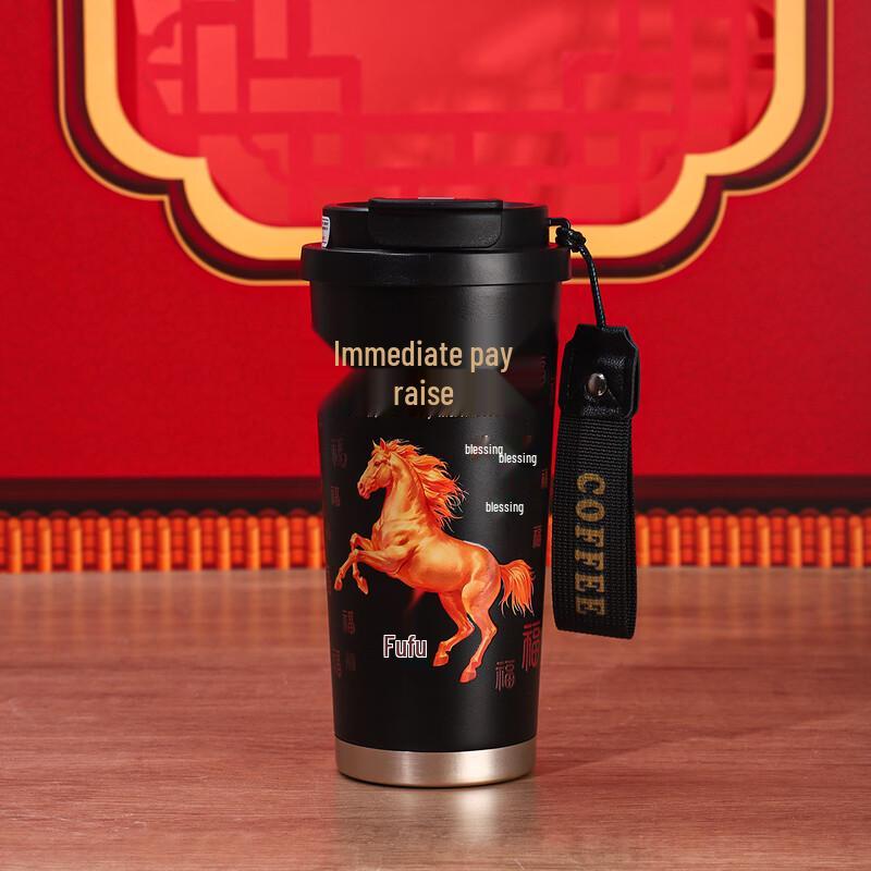 

Year of the Horse Stainless Steel Insulated Coffee Mug Standard Pack