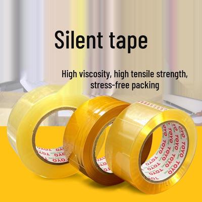 Low Noise Yellow Brown Transparent Packing Tape - 6cm Wide