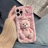 Cute Cartoon Pink Plush Bear Printed Phone Case For iPhone 17 16 Pro Max 15 14 13 12 11 Cover For iPhone Air 16E XS XR X Fundas
