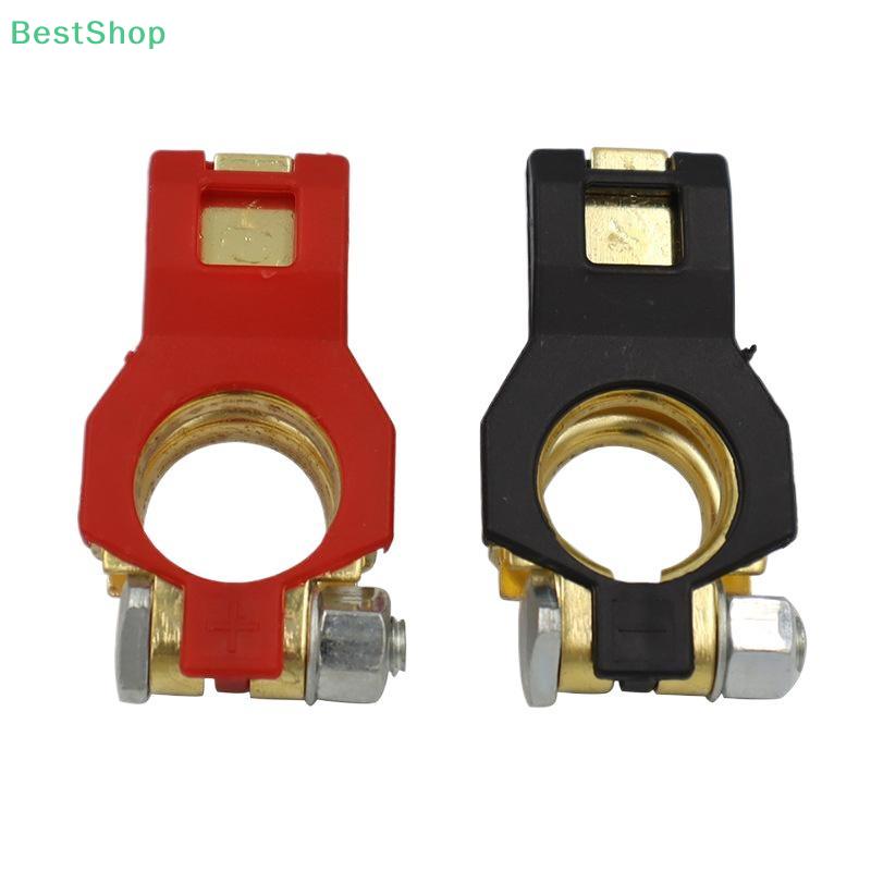 1Pair Positive Negative Battery Plates Car Universal Battery Terminal Wire Cable Clamp