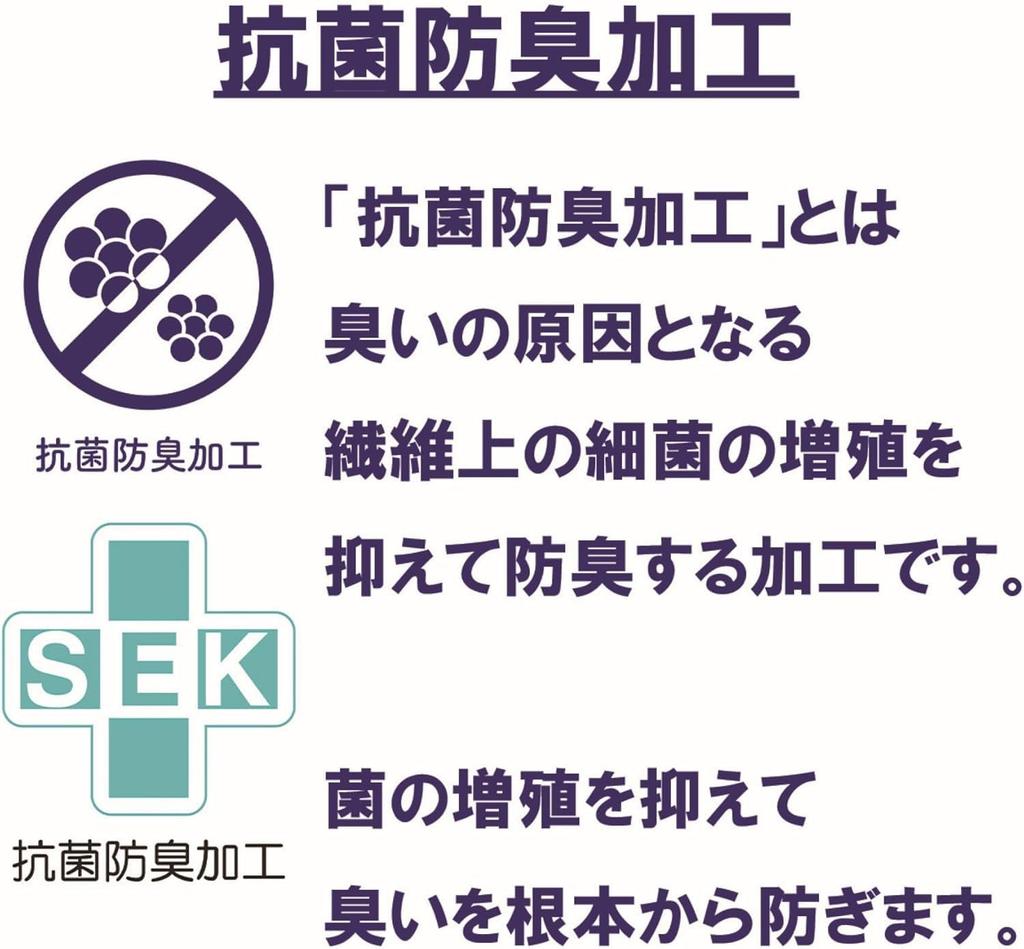 Marushin Indoor Shoes Delivery Service Strawberry Wreath Delivery Elementary Quilted Studio 1025008800 Bag, Kiki's Design, Girls' Kiki's Service,