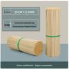 Sheng Bi Lai 25cm Disposable Bamboo BBQ Skewers (2000 Pcs)